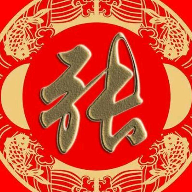 大国工匠
