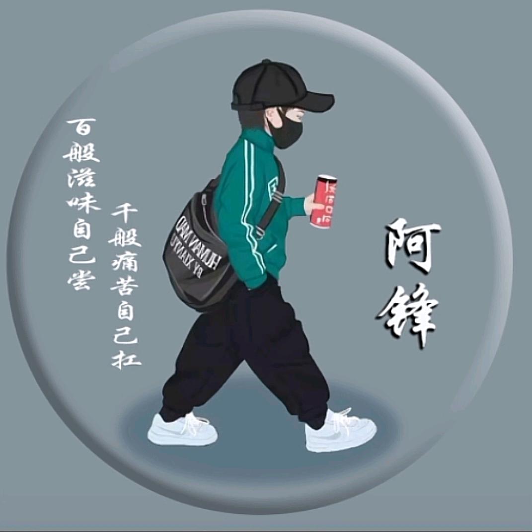 鼎锋彩钢不绣钢制作