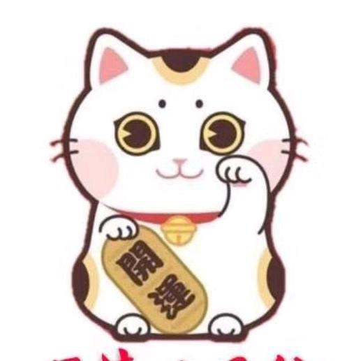 重生之我在云南做玩具批发贸易