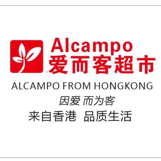 爱而客超市·陶与寻(梅西百货店)官方号