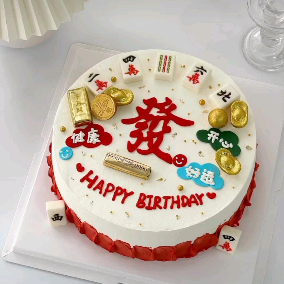 鸿鑫烘焙包装批发