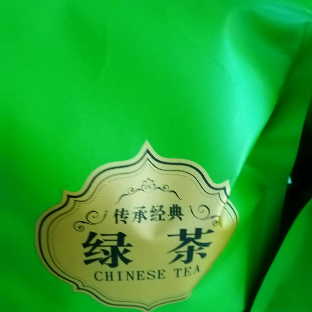 茶百香