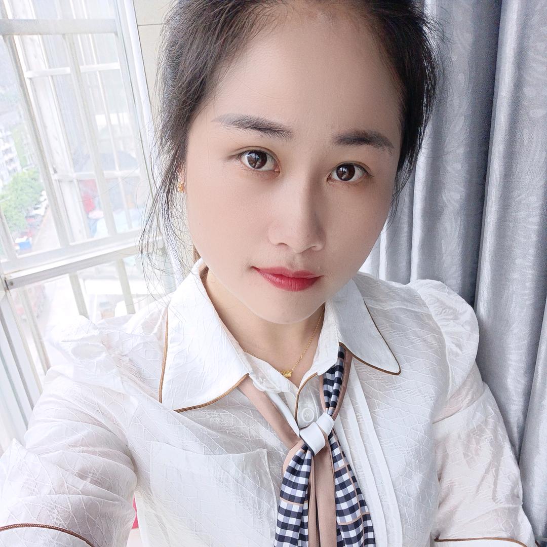 天峨县~土特产~美献