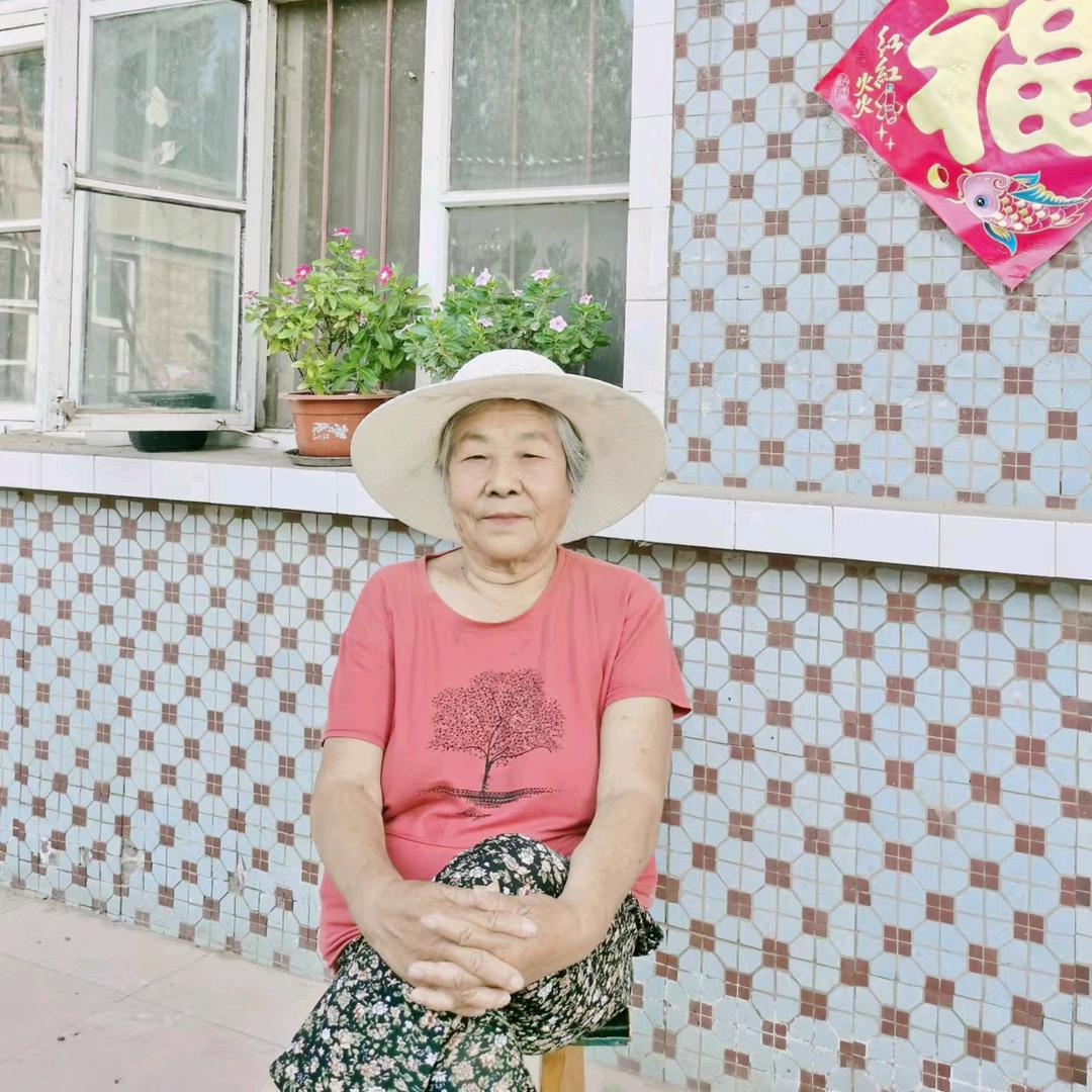 祖念的老太太84岁