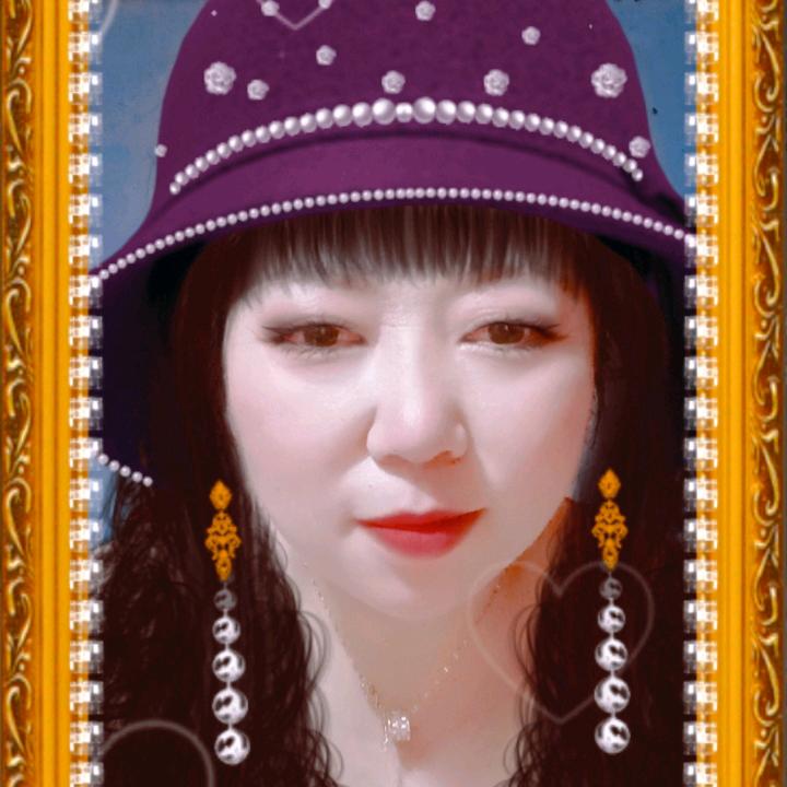 开心就好