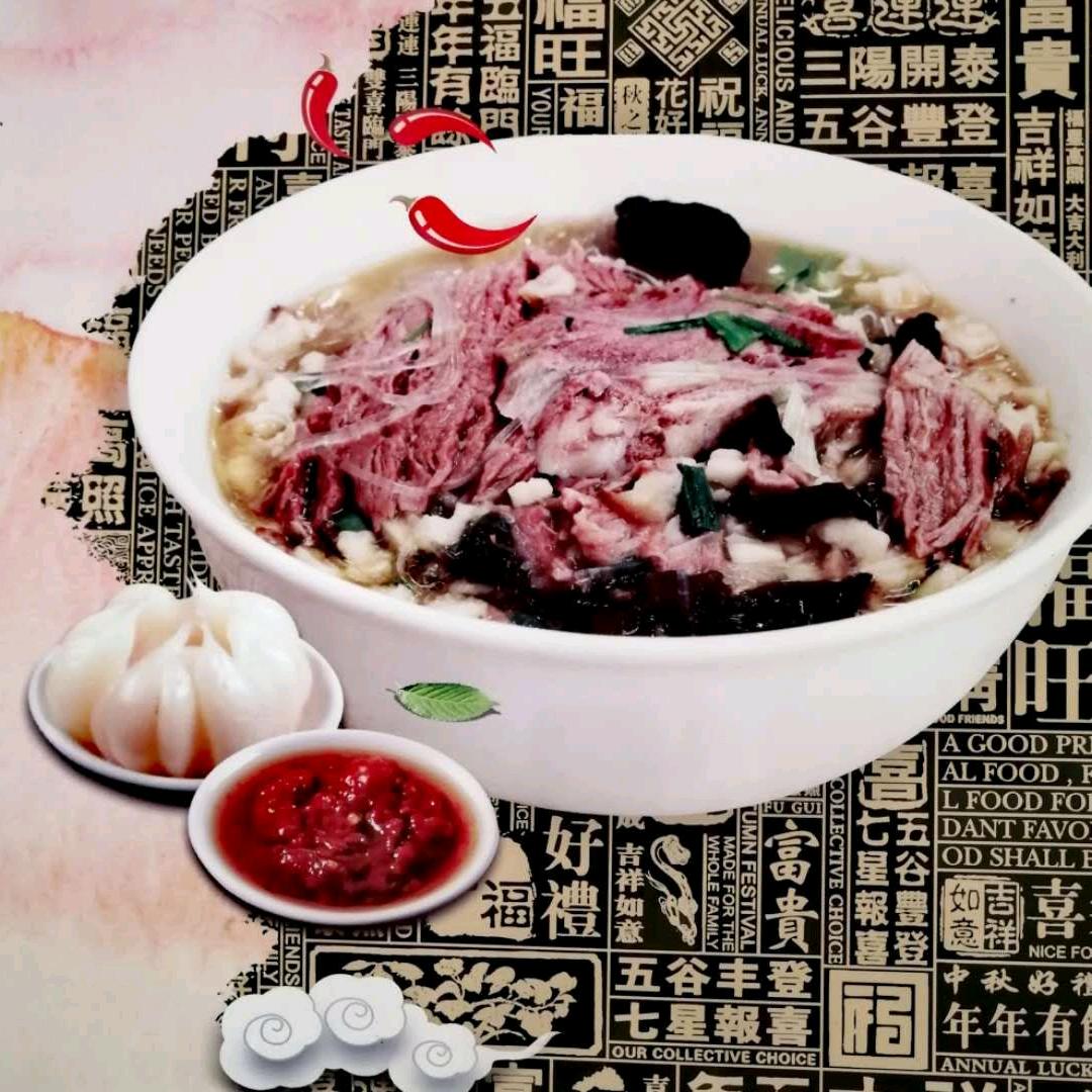 武功县武功镇魏昊琛羊肉馆