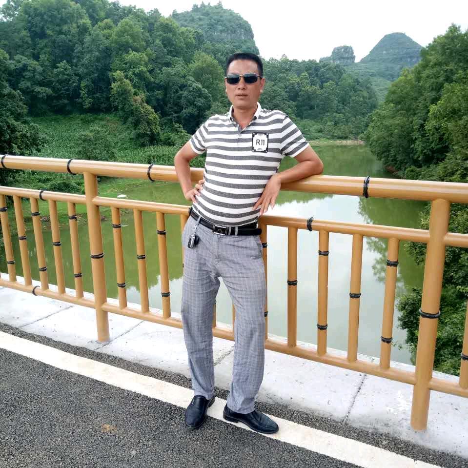 单身哥