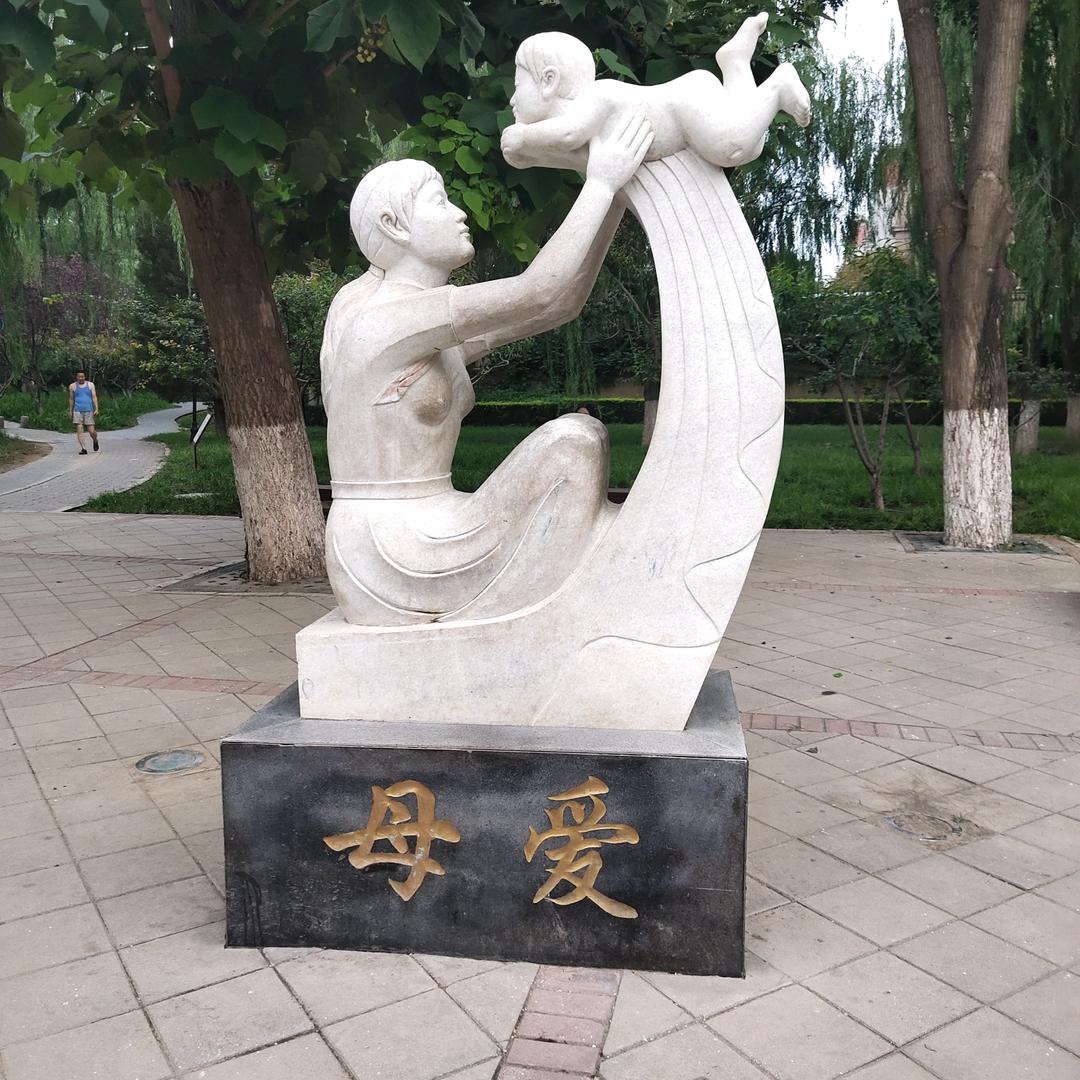 未来会怎样