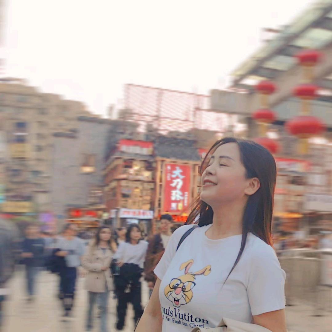 安夏