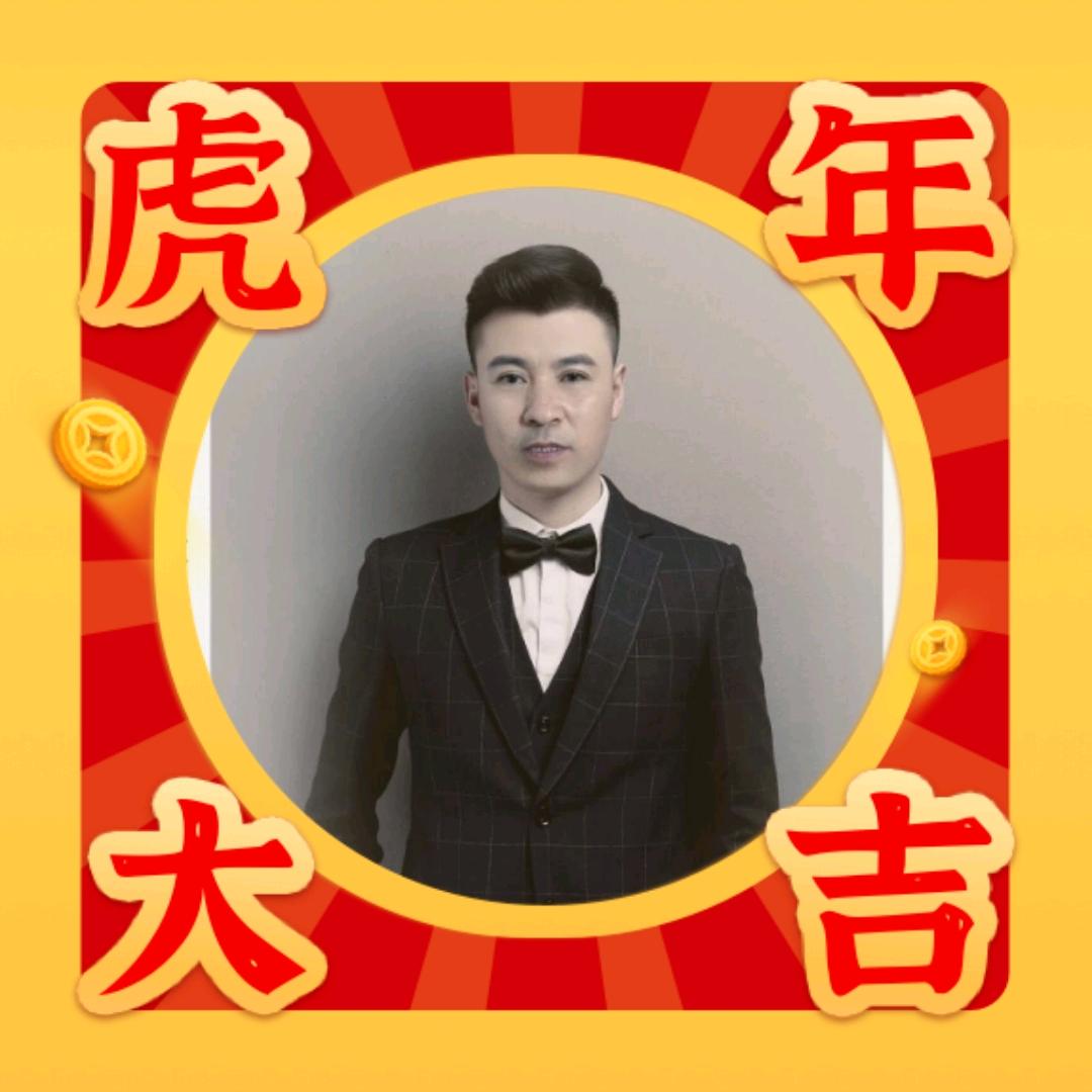 欢歌笑语