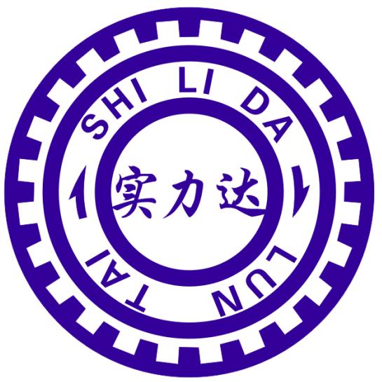 山东实力达轮胎有限公司