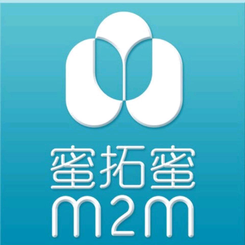 清河奕世
