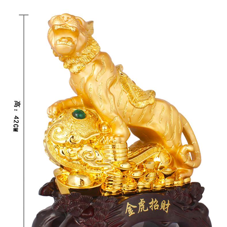 生意兴隆陈平