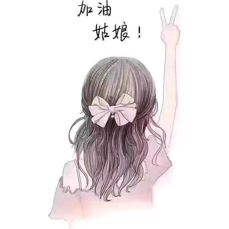 ω