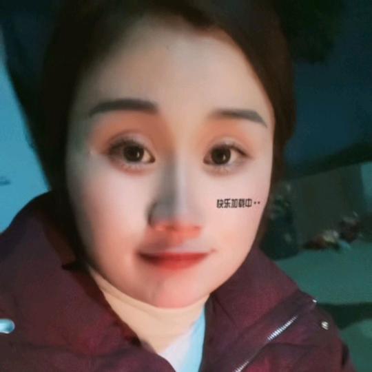 谢妞