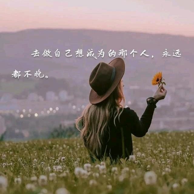 柒月💕