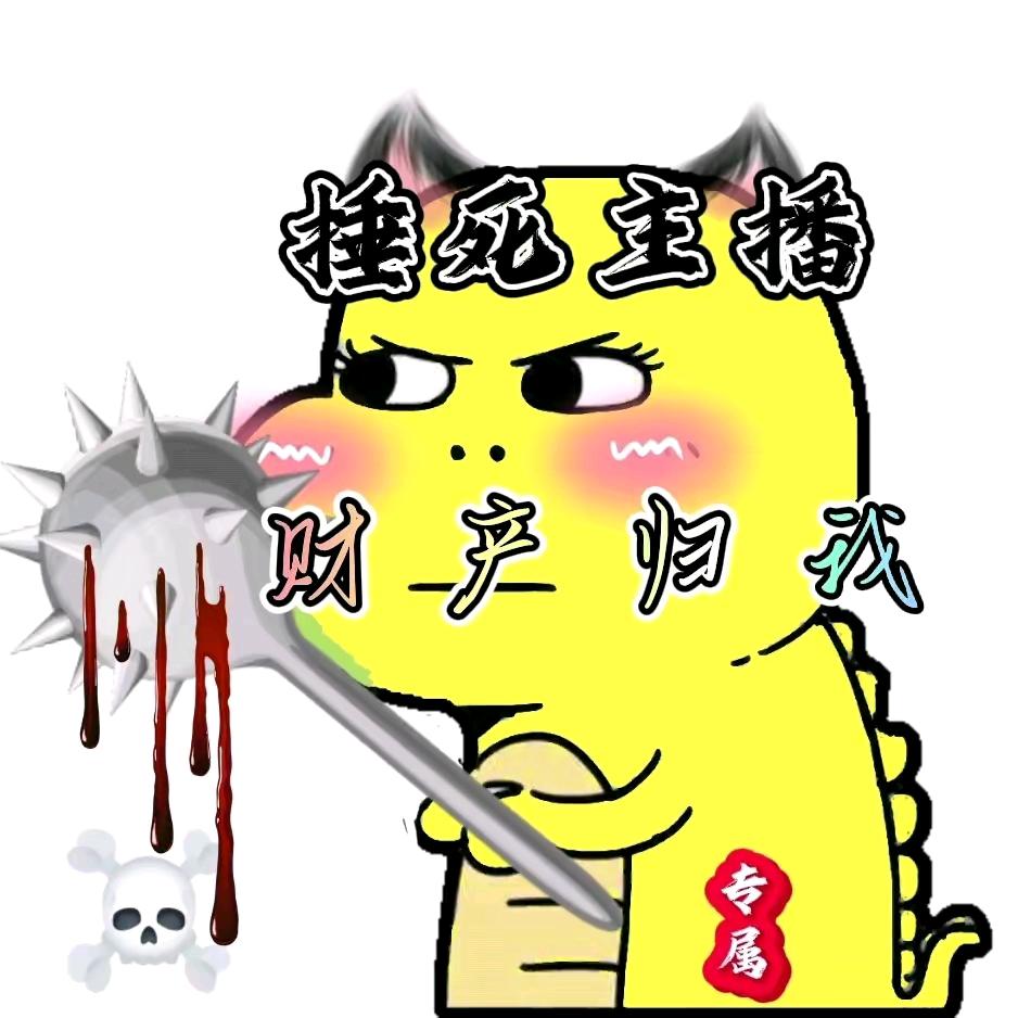 々小熊