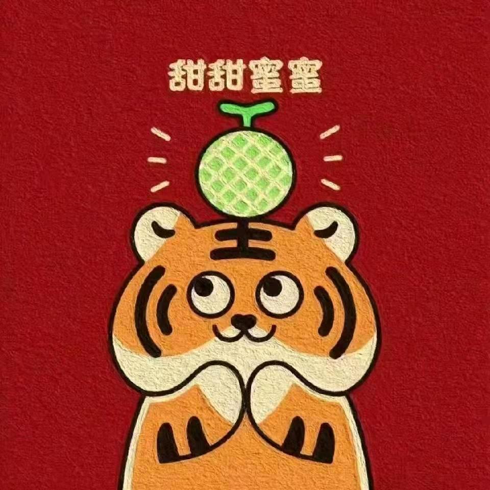 毛豆就是黄豆