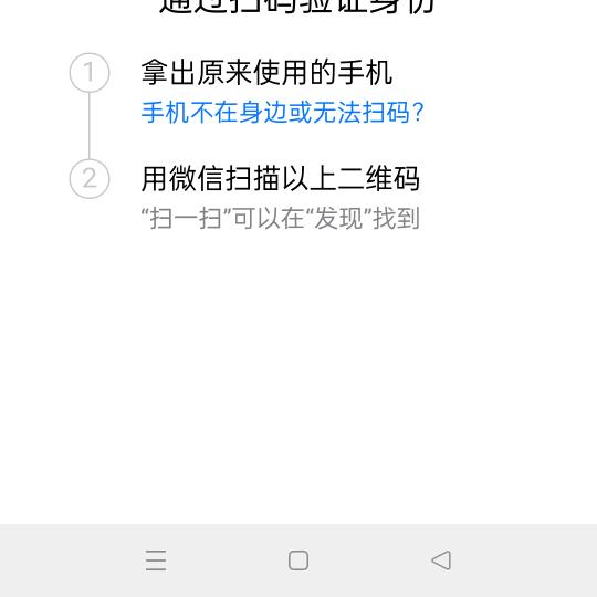 端垻