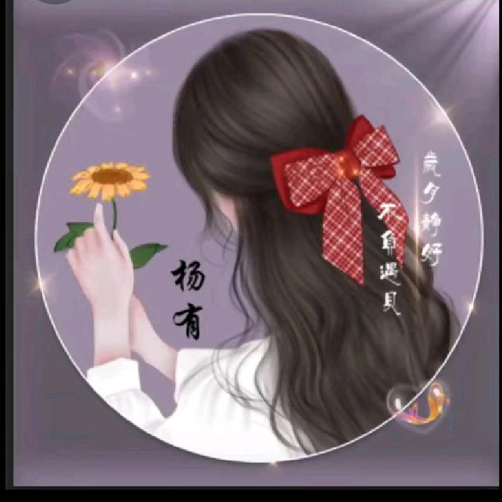 永州江华湘M小杨