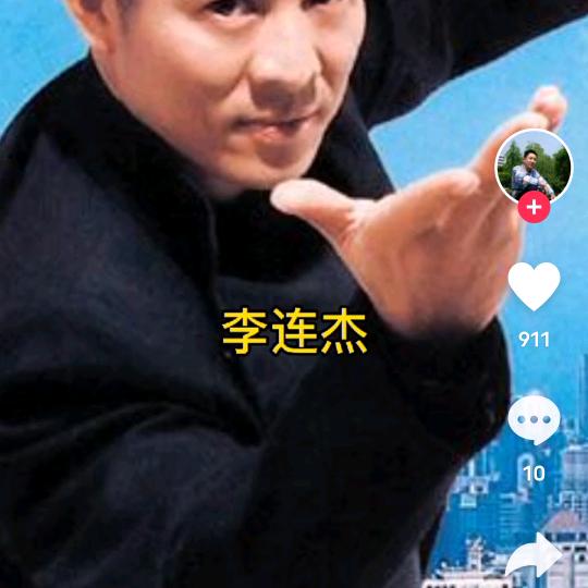 老宋爱影视