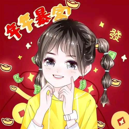 小嘉