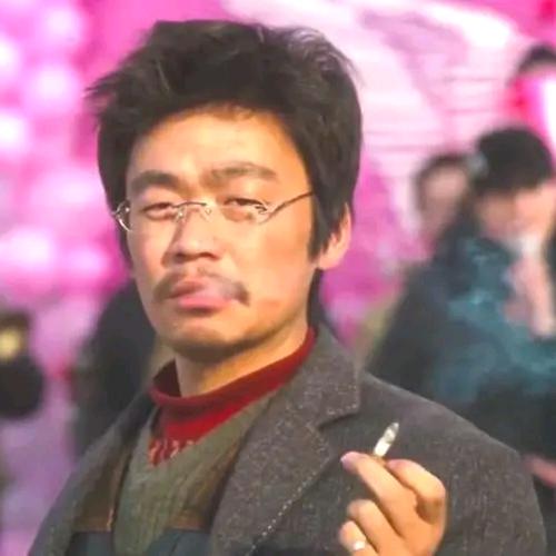 树哥