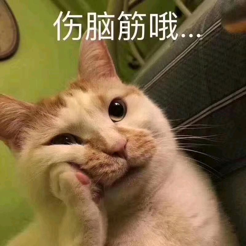 . 魅力男人