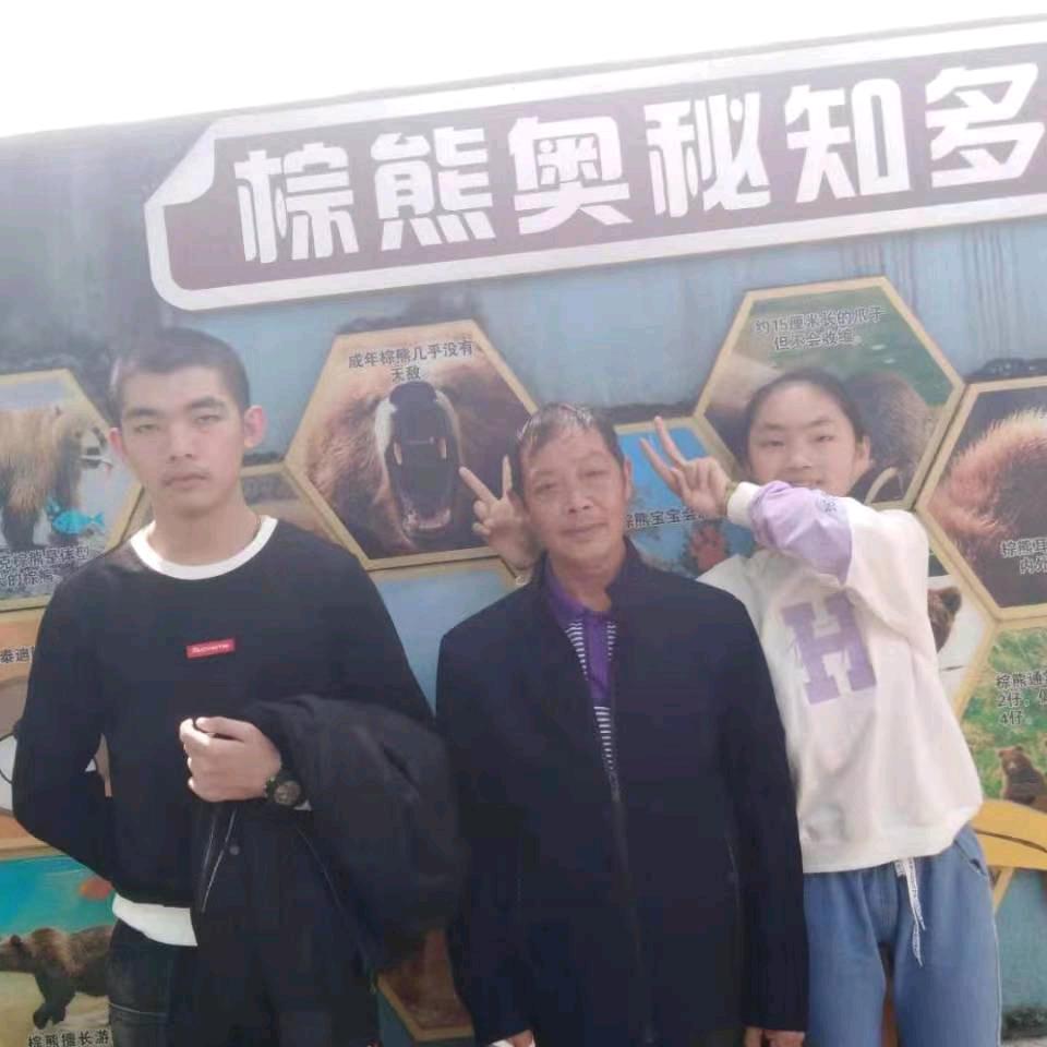 张仕英