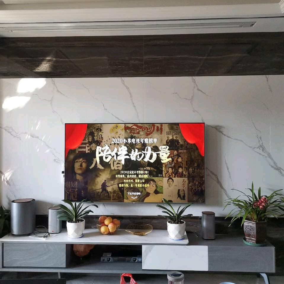 艺丰装修