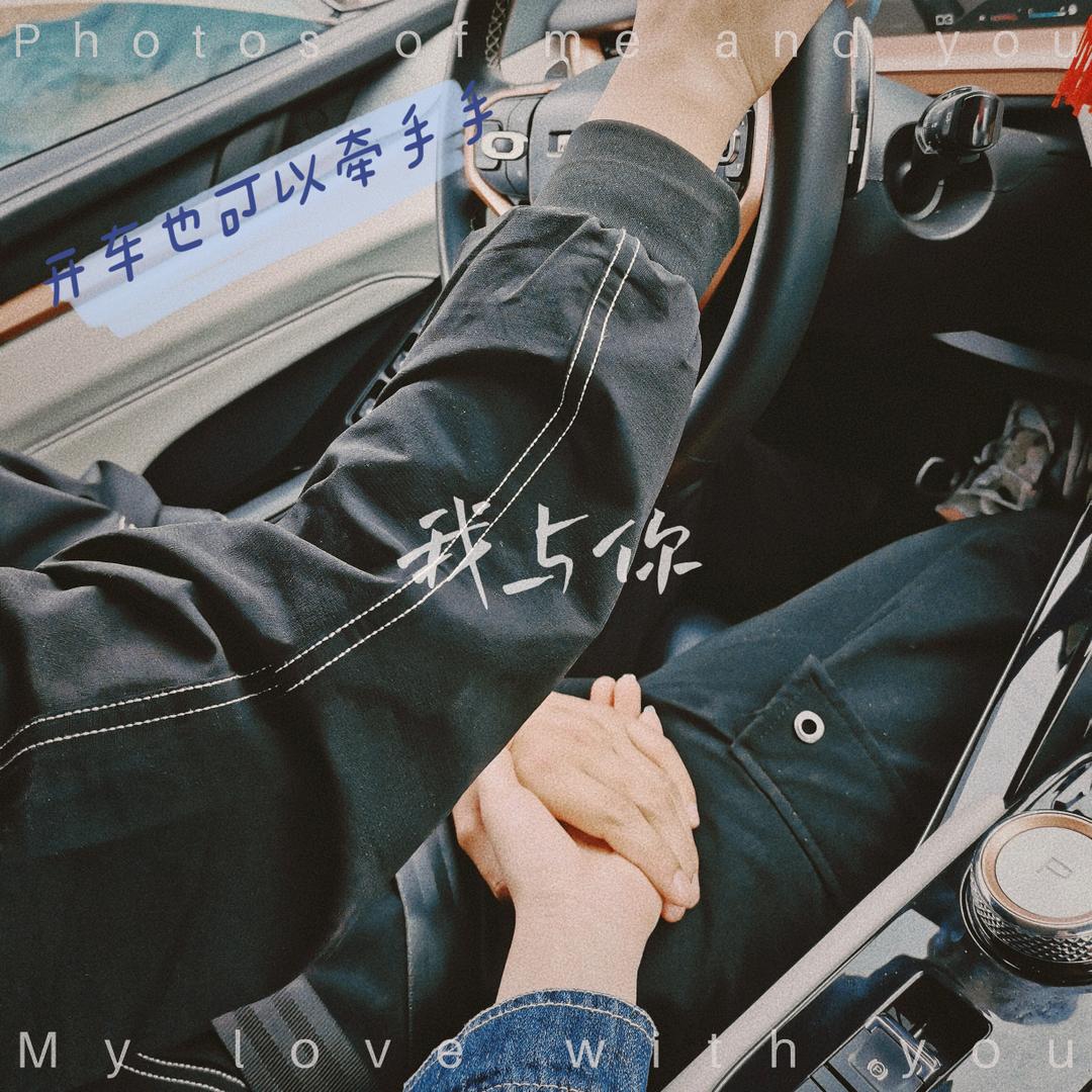 暮念