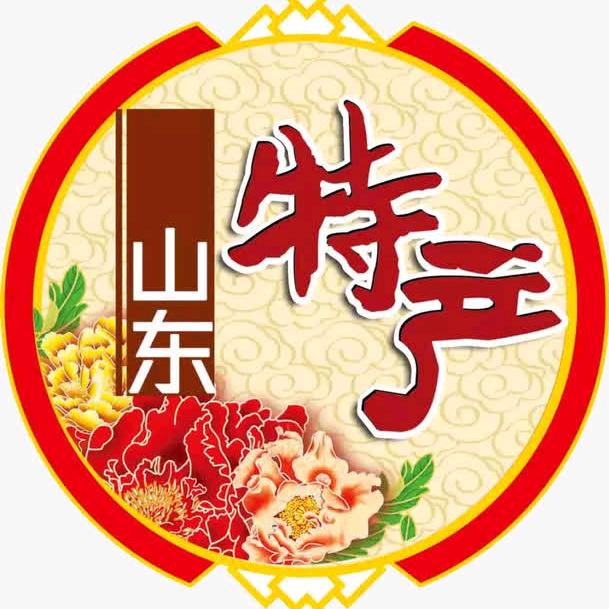 山东特产鲁味美食