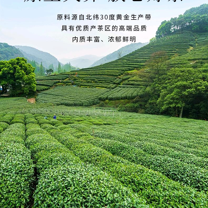 开茶庄的姜姐