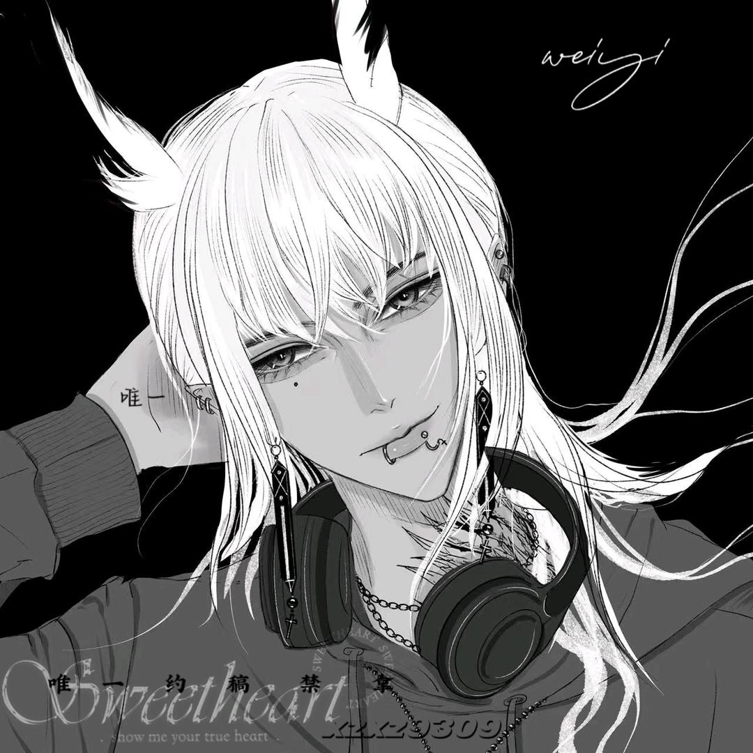 - WEIYI -