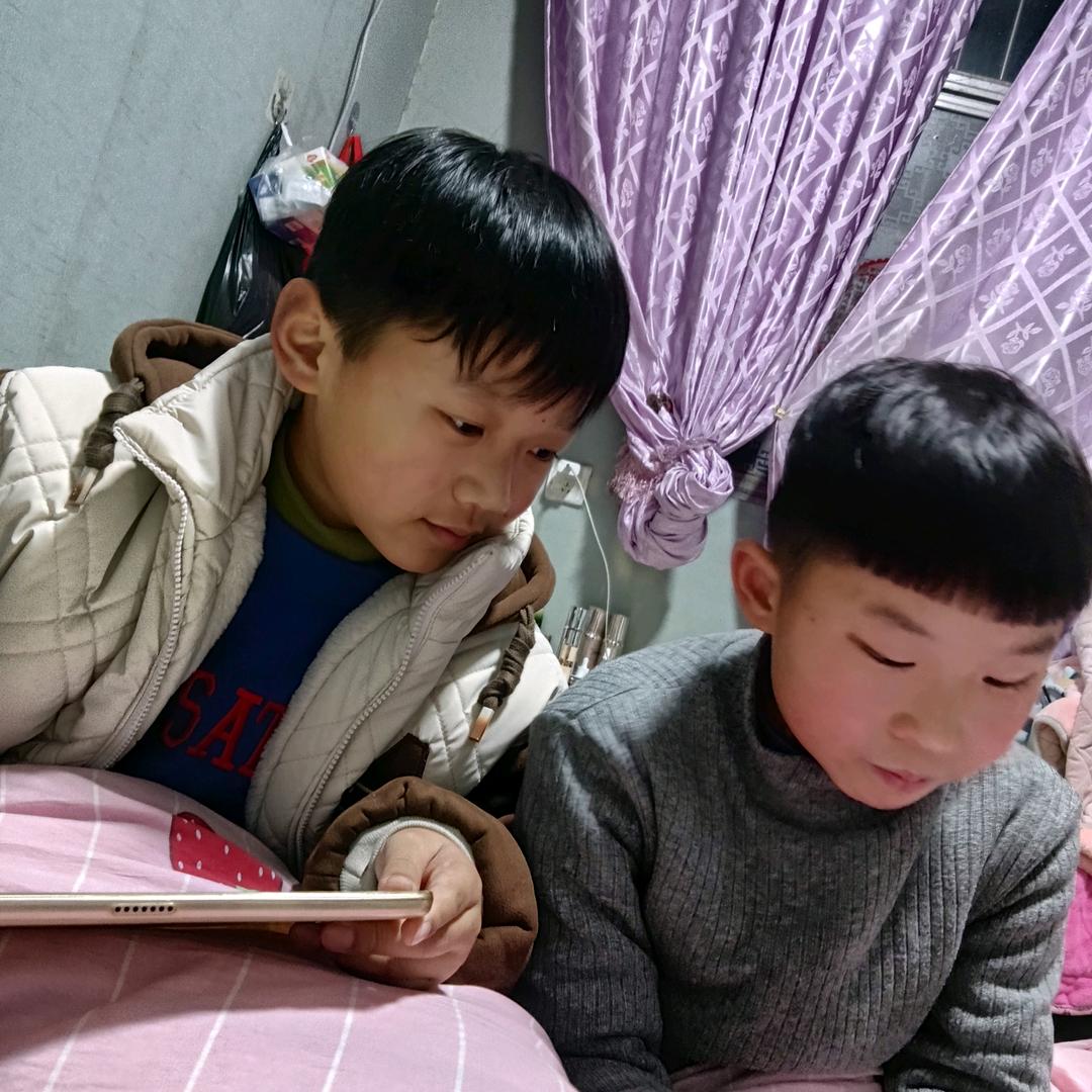 （心想事程）👏