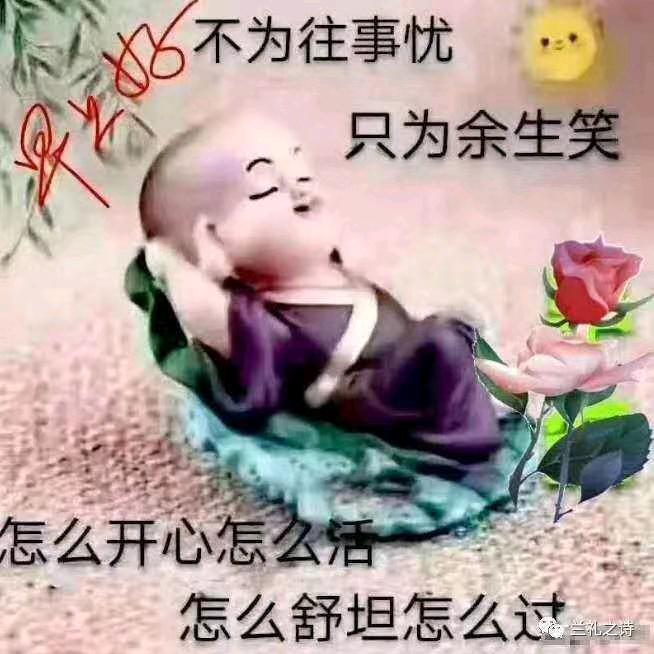 糖糖，爱唱歌