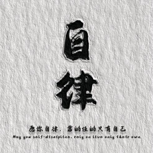 乡村大叔