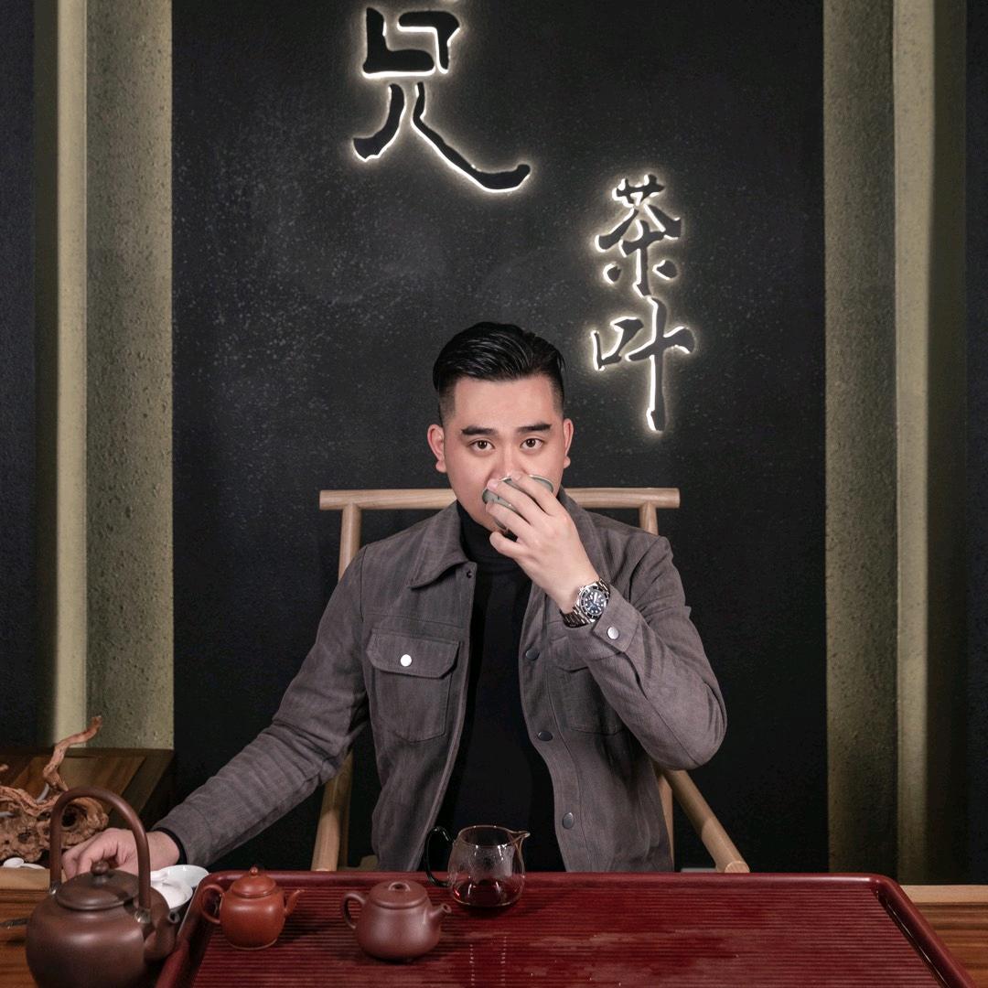 大师兄茶业