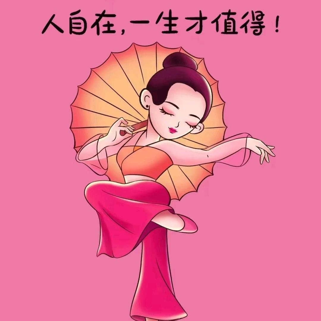 想去旅行