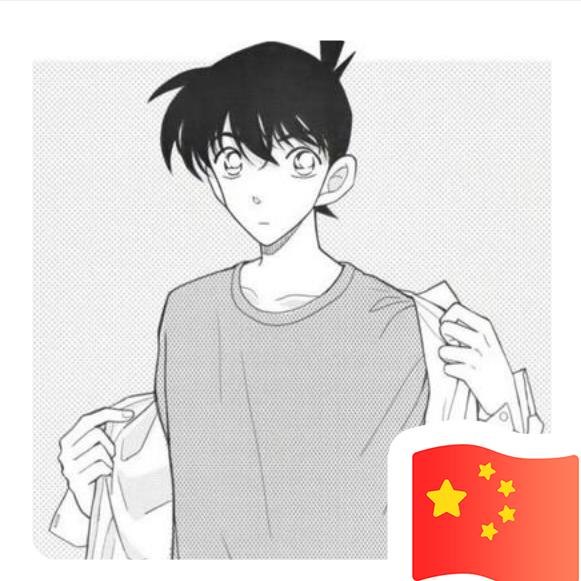 早 晚