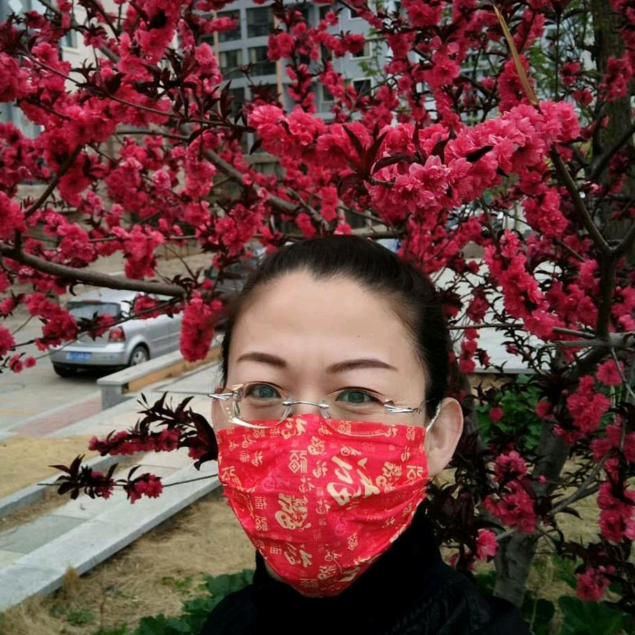至少还有你