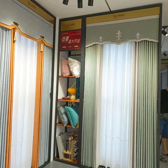 平塘县蒙明霞窗帘店
