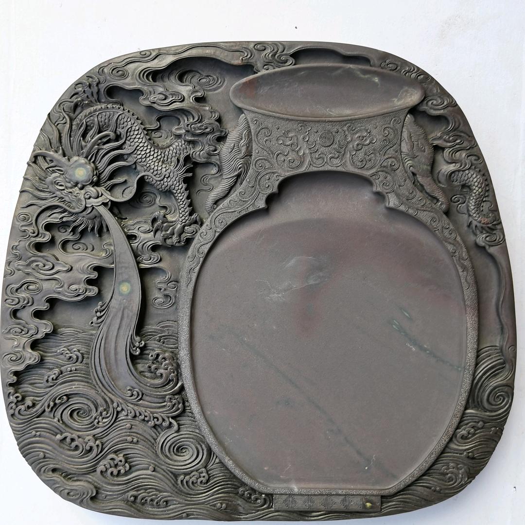 砚田端砚艺术馆