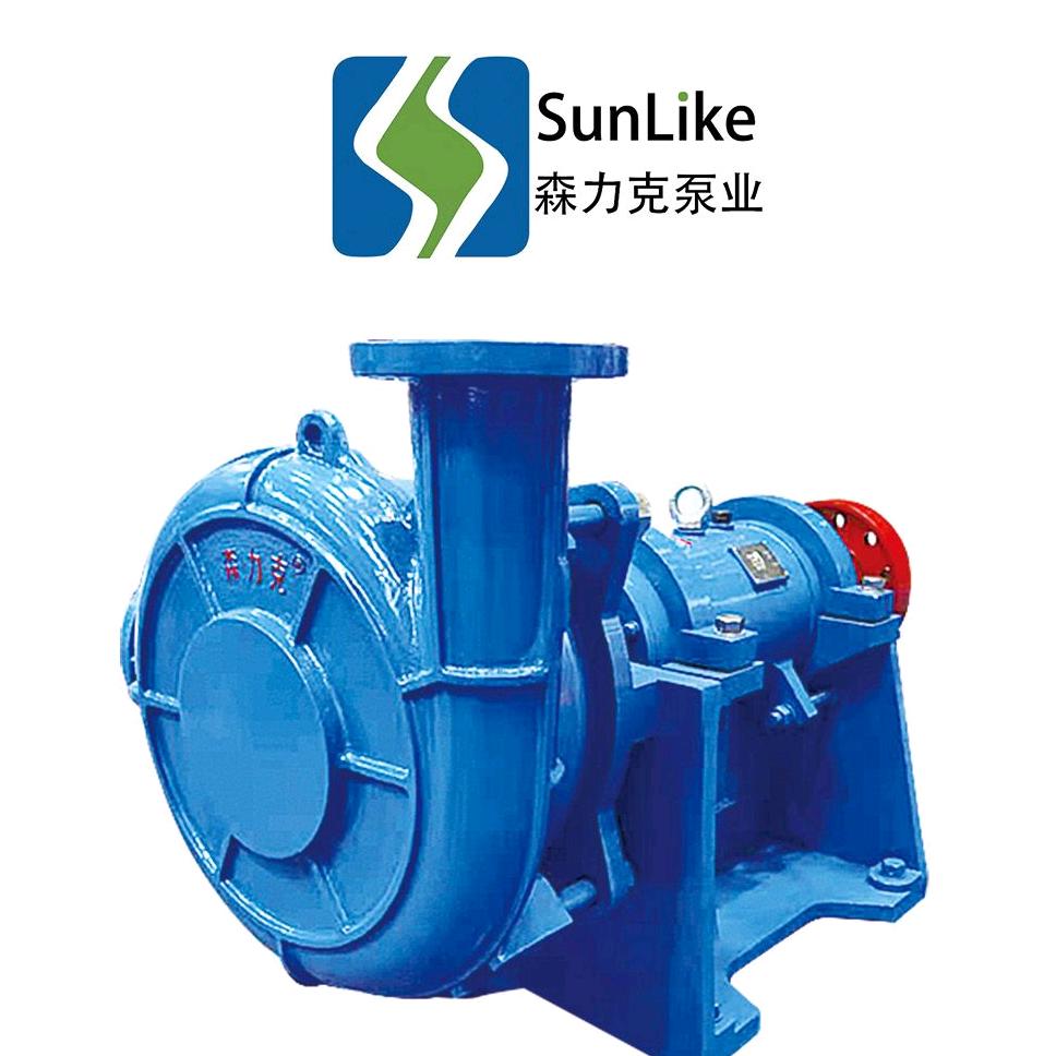 森力克Sunlike（入料泵渣浆泵陶瓷泵