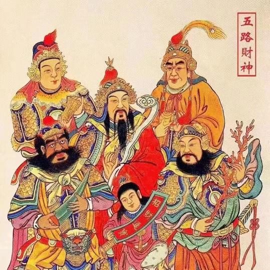 周亚翔