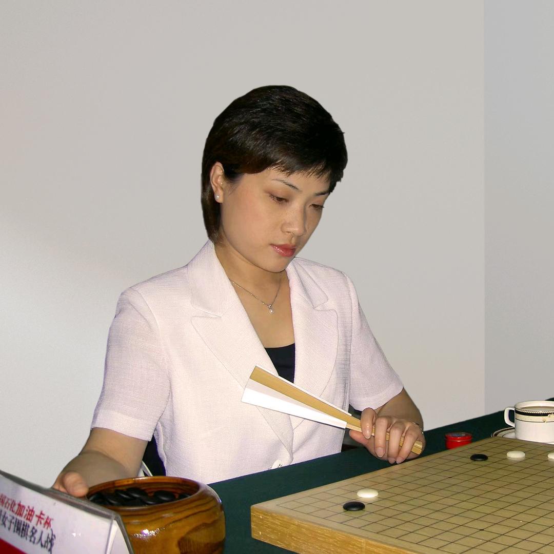 徐莹玉罕