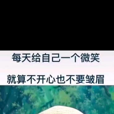 感觉人生如戏