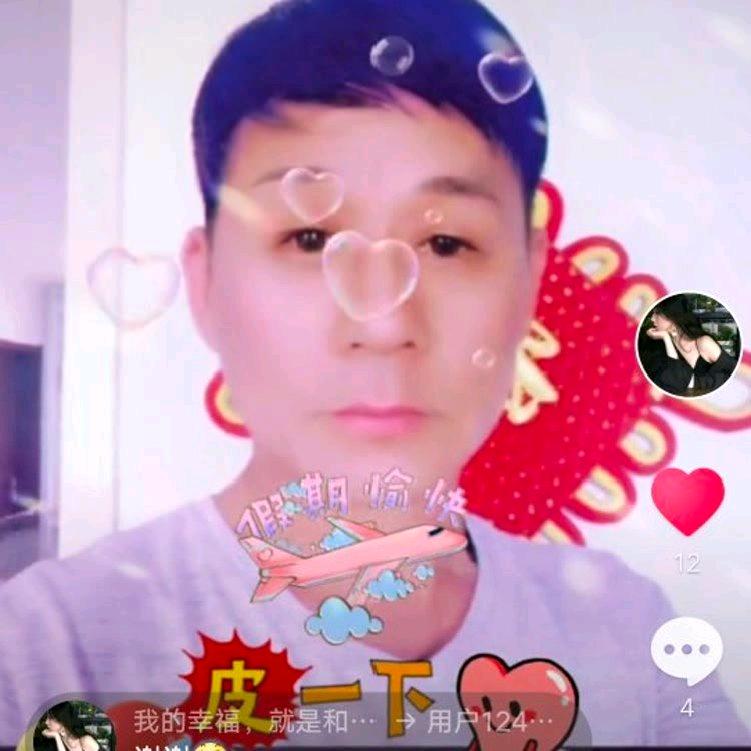 💞滨州《名牌》陈哥💞