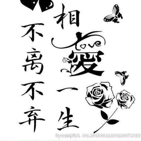 有你才有家
