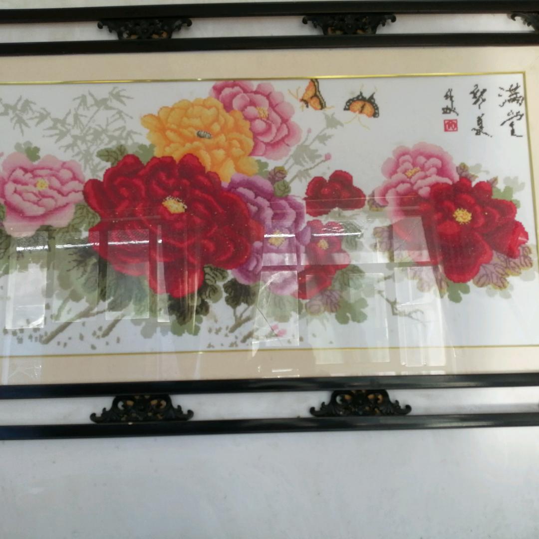 369快乐～王